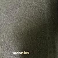 Casse acustiche Technics