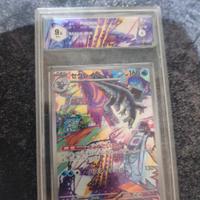 baxcalibur graad 9.5 