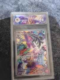 baxcalibur graad 9.5 