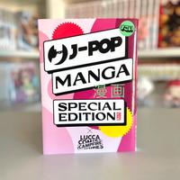 J-Pop Manga Special Edition Lucca Comics 2021