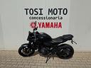 yamaha-mt-07-mt-07-2026