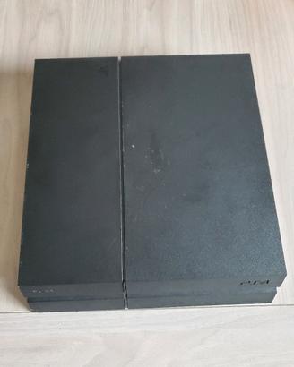 Console ps4 rotta, pezzi di ricambio
