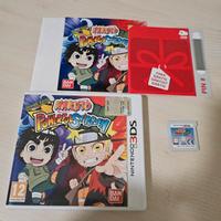 Nintendo 3ds - Naruto powerful shippuden