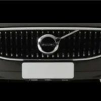 Griglia frontale Volvo V90 Cross Country o V60