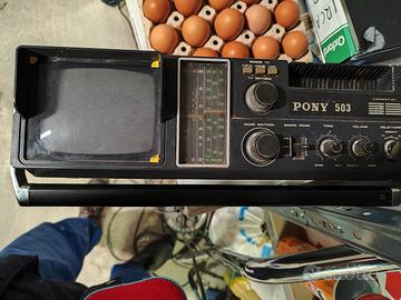 IRRADIO PONY 503