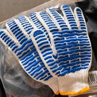 Kit accessori giardinaggio