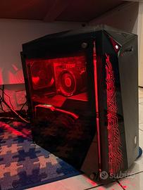 Msi Gaming PC Infinite A