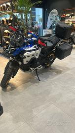 GS1300 ADV