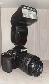 Nikon d5100 kit completo