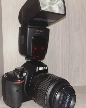 Nikon d5100 kit completo
