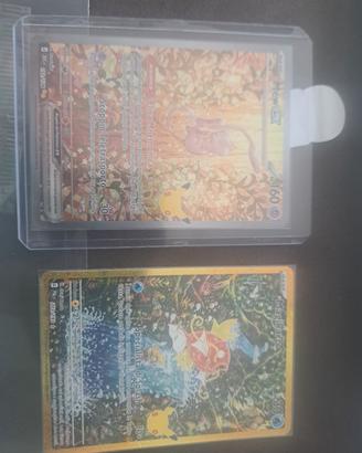 pokemon card 