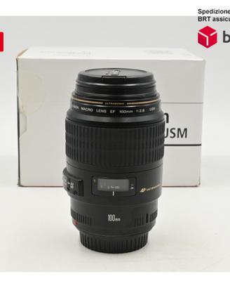 Canon EF 100 F2.8 Macro USM (Canon)