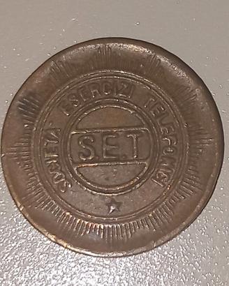 Gettone Telefonico S.E.T. (1934)