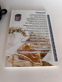 Panasonic SD-ZB2512, Macchina del pane