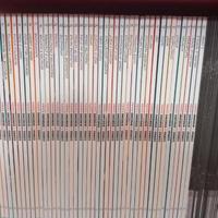 corso manga hachette 1-50 completo 