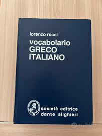 Vocabolario greco Rocci
