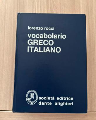 Vocabolario greco Rocci