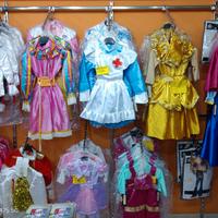 vestiti di carnevale abiti di carnevale per bambin