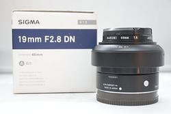 Sigma 19mm f/2.8 X SONY E