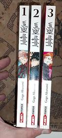 Manga jujutsu kaisen