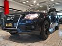 audi-q5-2-0-tdi-170-cv-quattro-advanced