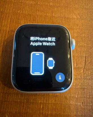 Apple Watch SE (2 gen) 44mm