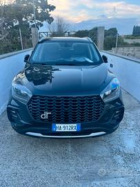 Dr 5.0