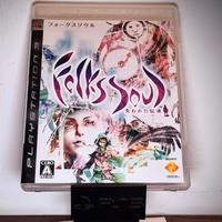 [JAP] Folksoul/Folklore - PS3 - Japan import