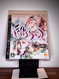 [JAP] Folksoul/Folklore - PS3 - Japan import