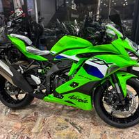 Kawasaki Ninja ZX-4 RR