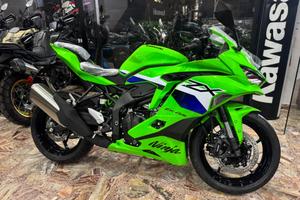 Kawasaki Ninja ZX-4 RR