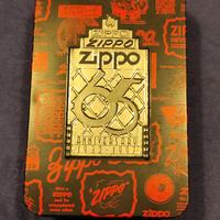 ZIPPO 1997 LIMITED EDITION