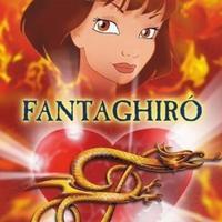 Figurine Fantaghiró