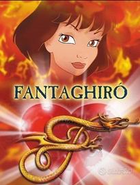 Figurine Fantaghiró