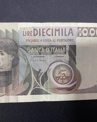 Banconota 10000 Lire 6 settembre 1980 del Castagno