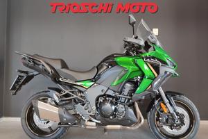 Kawasaki Versys 1100