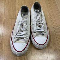 Scarpe Converse bianche 37 donna