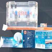 OSRAM H1 COOL BLUE Hyper +