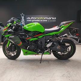 Kawasaki Ninja 636 ZX-6R