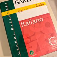 Dizionario Garzanti Italiano 2006 come nuovo