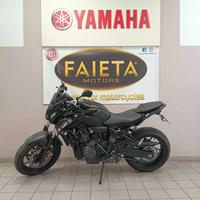 Yamaha MT-07 Pure - 2024
