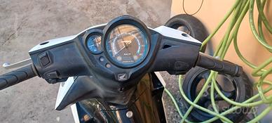 honda nsc 50r