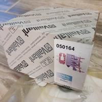 operatore valvola gas VAILLANT  VCW nuova 050164 