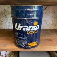 Vecchia latta olio fiat