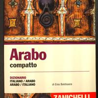 Dizionario Arabo compatto Zanichelli