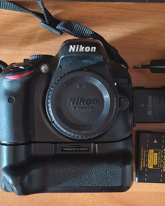 Nikon d5100 + Battery Grip