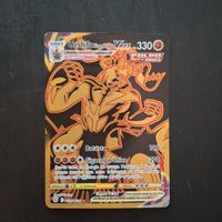 Urshifu Singolcolpo VMax Black Gold