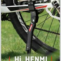 Cavaletto HENMI  regolabile