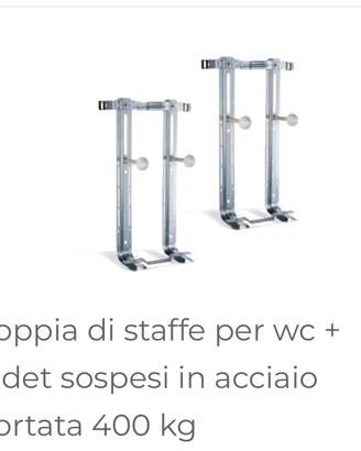 COPPIA DI STAFFE PER WC E BIDET IN ACCIAIO