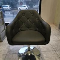 Poltrona Lounger Girevole 360° in Ecopelle Grigia
